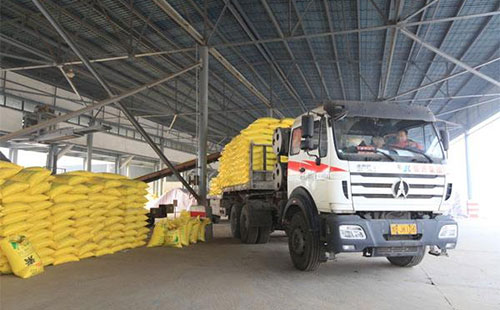 �Ȼ����һ݆�q�r��򼴌����_�Ļ