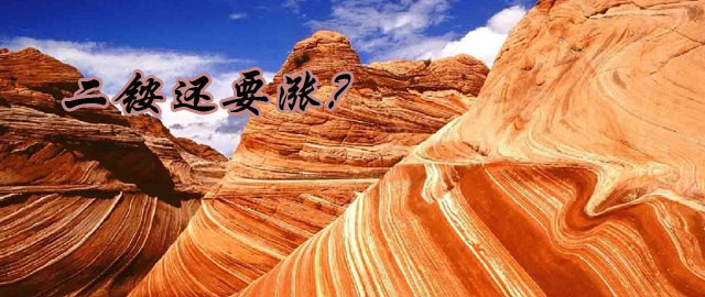 ���з�ͨӍ�硿���@�����@߀Ҫ�q����