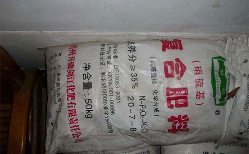 ��(f��)�Ϸʶ����Ҍ������������r�����ն���δ�����@����