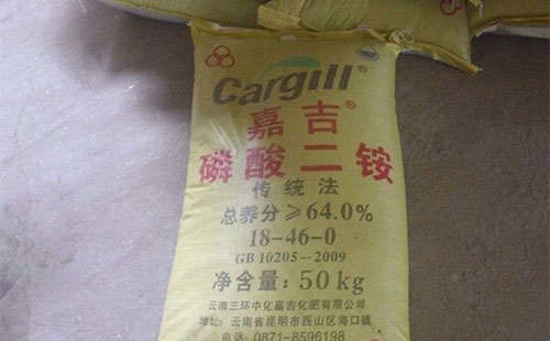 ���@�Ј��^���Շ����������I�п಻��