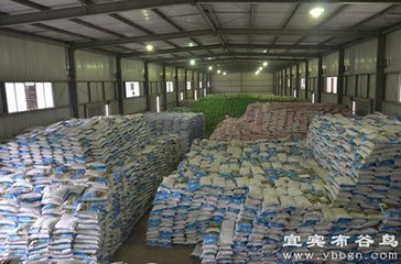 2018���׏ͷ��ИI�򌢱��֜p�aڅ�� δ��r����Σ�