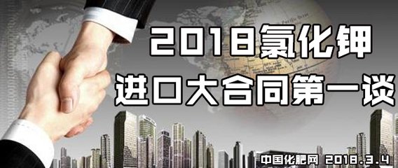 2018�Ȼ���M�ڴ��ͬ��һՄ