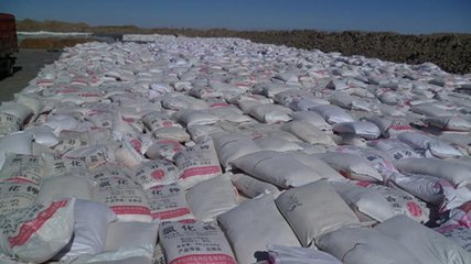 ⛷��r���t���Ј�������Σ�