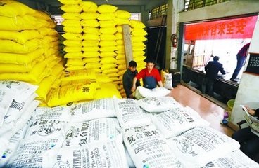 3����Ѯ֮��ͺϷ��Ј���ӭ�������ѾõĴ���