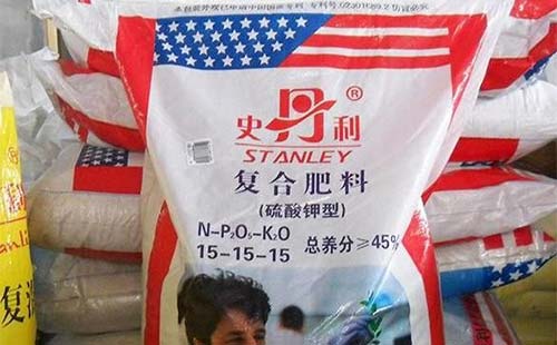 ��(f��)�Ϸ��N����β�����y(t��ng)������ǰ����(l��i)��