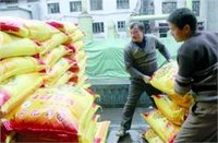 ���ڃ�(n��i)��(f��)�Ϸʃr(ji��)��������� �_(k��i)�����M(j��n)��7�·�֮����������