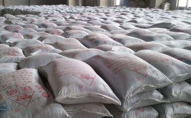 2018��5�·���������Ʒ�N�r����6�·������A�y