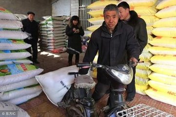 ���շ��з���С�q�����������ɶ��r��