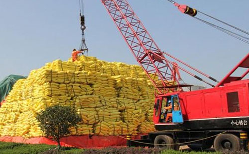 ԭ�ϳɱ�֧�� �ͺϷʻ����\�О���