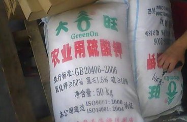 ���������ղ���֮����������Ј��߄���Σ�