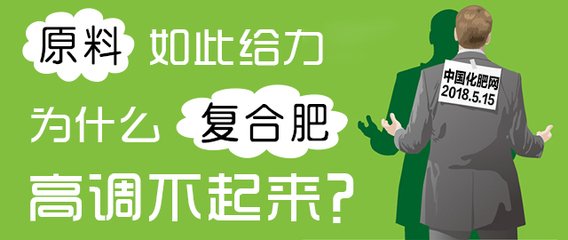 ԭ����˽o�� ��ʲô��(f��)�Ϸʸ��{(di��o)��������