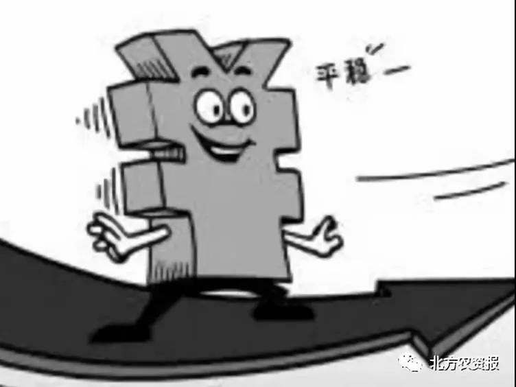 һ�@�Ј�(ch��ng)�S��ƽ��(w��n)�\(y��n)�У����@�r(ji��)��P��