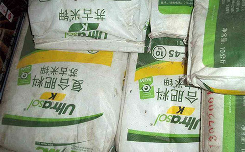 ����p�����ͺϷ�ԭ�ϲ�ُ�y�F��