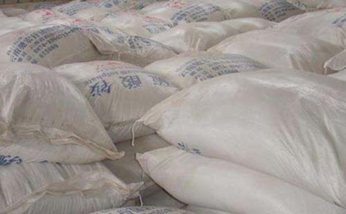 �ϳɰ��S���Ɲq�r�����У������Q�ו��I���I�Σ�