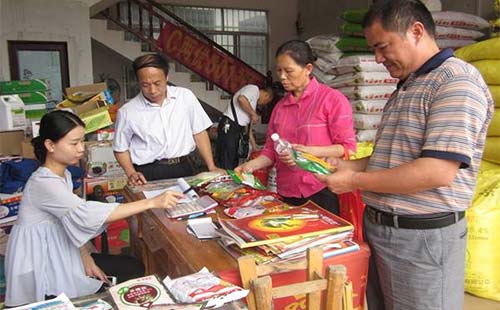 ���Ŀǰ�ͺϷ���I��r���^��ͦ��