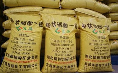 һ�@�r�����½��� ���m�ڞ��＾�ʃ���һ�@