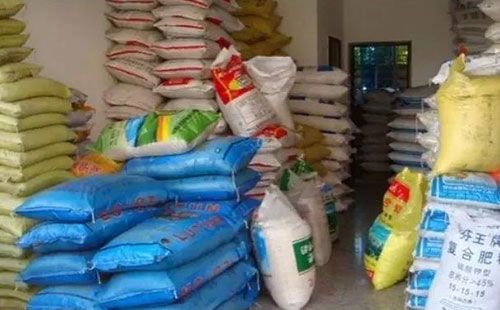 �ɏV�؅^(q��)�����Ј��ɘO�ֻ���(y��n)�����a(ch��n)Ʒ�Y(ji��)��(g��u)�����{(di��o)��