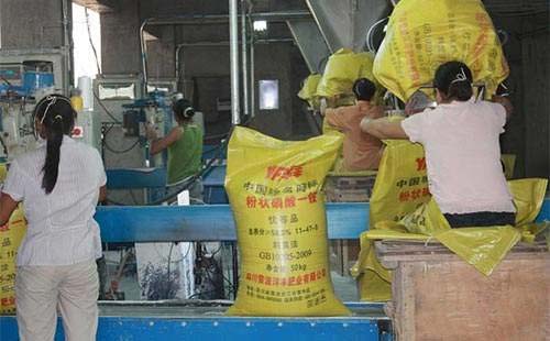 ���@�Ј�(ch��ng)�r(ji��)λ���ϓP(y��ng)�E�󣬶��ڃ�(n��i)���ӽ��̶ܳȿ֌�����