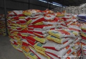 ���ʃr�񲨄��^���������p�� 2018������r�Y��I�����N�����ձ��½�