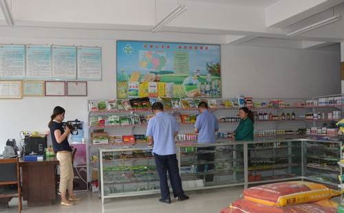 �����؅^���������ͺϷ��Ј������{��