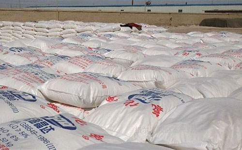 8�·�⛷ʴ��ͬ���M��Մ�У��Ј����w���������ϝq���g