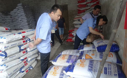 �ͺϷ��Ј��������ң���ð���ӮaƷ�ϱ����E