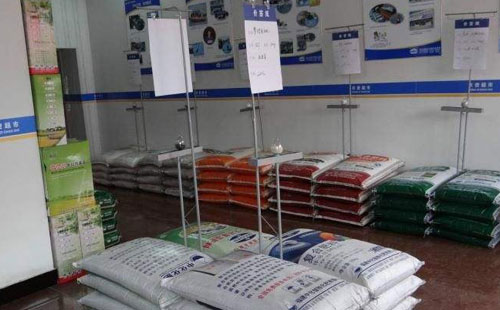 ԭ������ĵ������������Ј�Ҳ�u�𲨞�