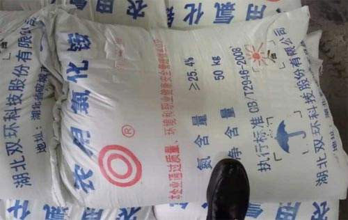 �Ȼ��@�Ј���Ͷ�������S�����S��(b��o)�P�ٶ��{(di��o)�q20Ԫ/��