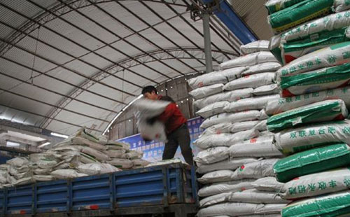 �������؃r(ji��)���?q��)���(w��n)���ԝq��Ҫ�P(gu��n)ע���β�ُ(g��u)��r(9��3��-9��7��)