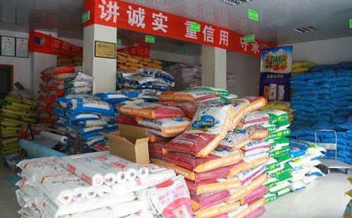 �A�������국���Ĵ��L�U�����N����η���