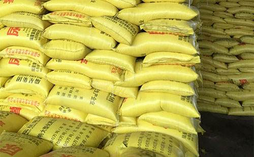 �Ј�����(y��ng)ƫ�o ⛷ʃr(ji��)��(w��n)������