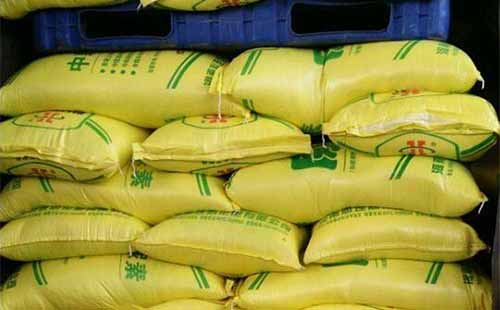 �����Ј���δ�[Ó������գ���I�΅T���������^���đB�y��