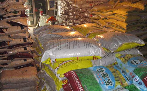 ���@���w��������ƫ�o ���ڶ��@���w��r���ڽ�����С���������{