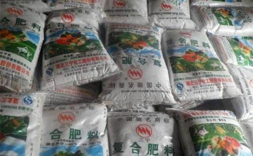 �ͺϷ�2019�괺��֮ǰ�����Ј����^�m���֞��� �r��Ҳ�y�д��