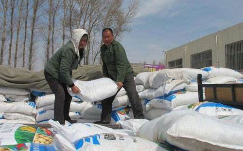 �AӋ������������Ј���Ͷ����u���� �����镺�rȱ������֧��