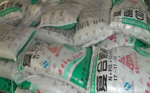 �ͺϷ������y�Ԙ��^���Ј��ƺ������^��ռ����