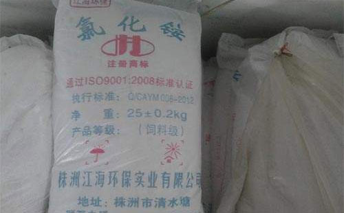 �Ȼ��@�Ј�(ch��ng)���^����ů���_�������؈�(b��o)�r(ji��)�ձ��ϝq