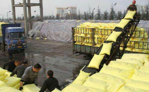 3�������Ј������ϝq���@��4����Ѯӡ�������И�