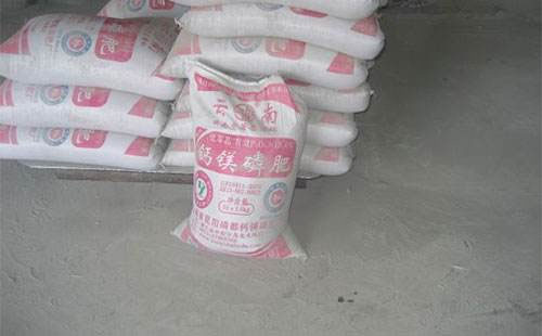 �����Ј������r���F���@���^���AӋ�����^���׷ʃr�񌢷���