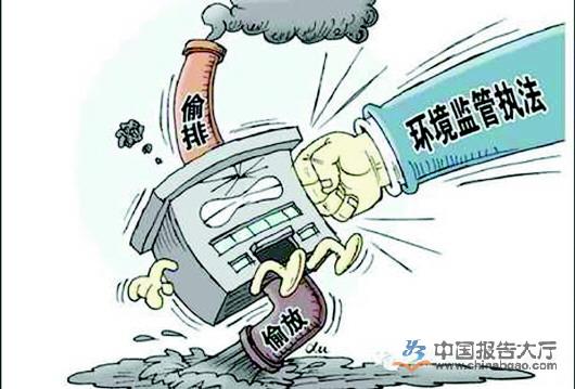 �h�����顰�o���䡱�£��Ї������a�I�����w����