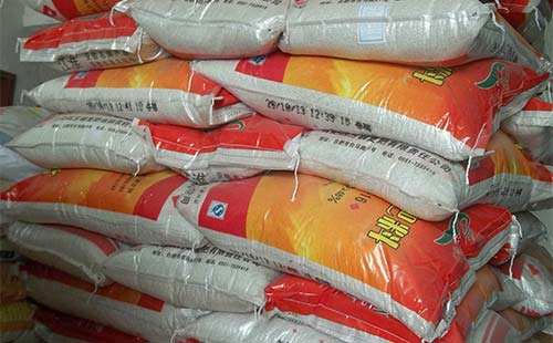 �|���ͺϷ��Ј��������ң���I�������g���꽵��