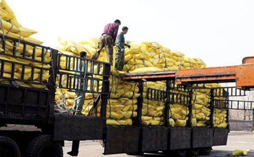 �����Ј����r�������AӋ���ڃ��y�[Óƣܛ����