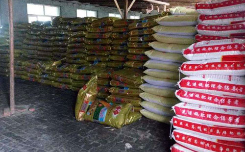 �����Ј�����p�٣����@�����Ј������嵭