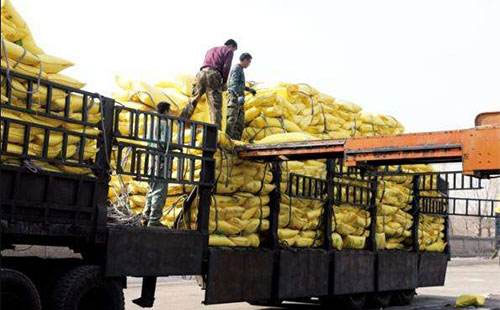 �＾���Ј�����ӭ����������������(f��)�Ϸ��Ј���δ�[Ó���������ج�\