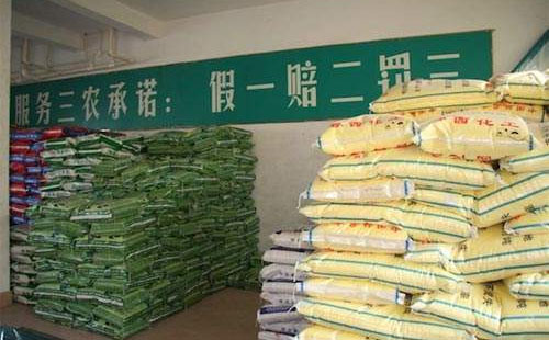 ������I�_�������w�ַ����ͺϷʻ����＾�÷�����ጷ�