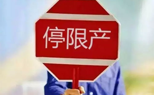 ��푑��h��Ҫ���ޮa�����؃r����ϝq�᣿