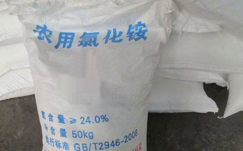 �Ȼ��@�Ј���̫�����գ��r�񽵳��ˡ����H���J���Ĺ���