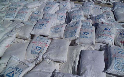 �Ȼ����Փ���Դ��^���µ����g������⛶������c(di��n)����