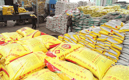 ���ʣ������½� ��������