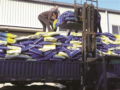 �׷��Ј��������к�ȥ�Ώģ�